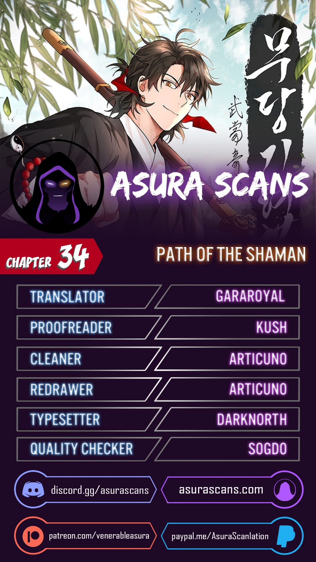 Path of the Shaman Chapter 34 1